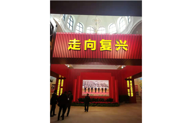 1574843870346490.jpg 未标题-4.jpg