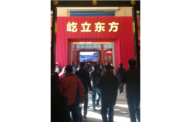 1574843883460561.jpg 未标题-6.jpg