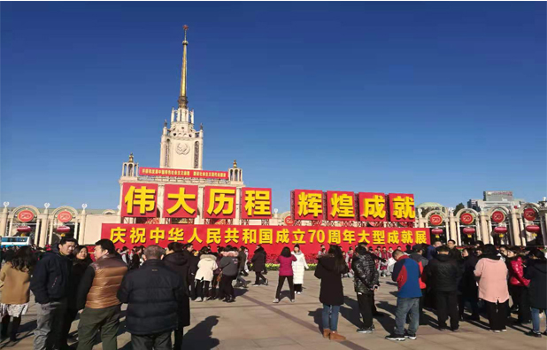 1574844073696001.jpg 未标题-2.jpg