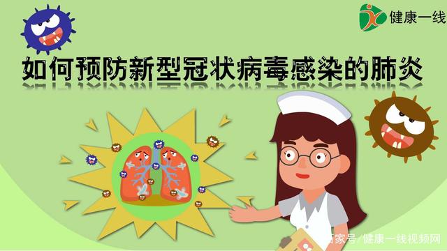 1581303209927658.jpeg 5bafa40f4bfbfbed1e4e6937c683e130aec31fd8.jpeg