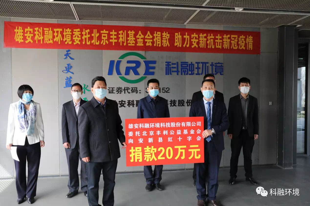 1584943807934968.png 38.png