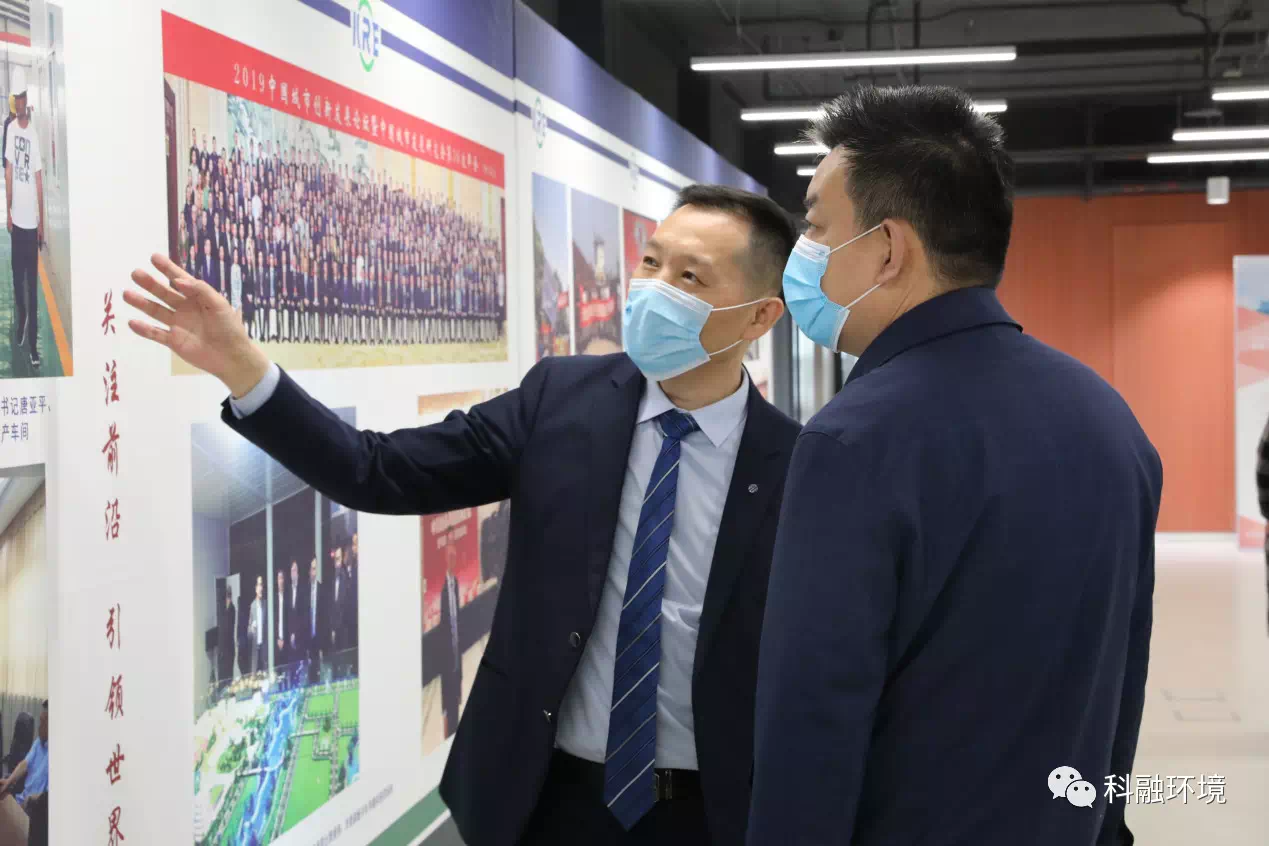 1584943954546597.png 40.png