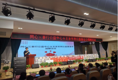 1702280364129180.png 1702279301319.png