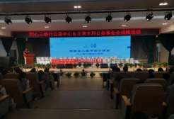 1702280441809049.png 1702279359539.png