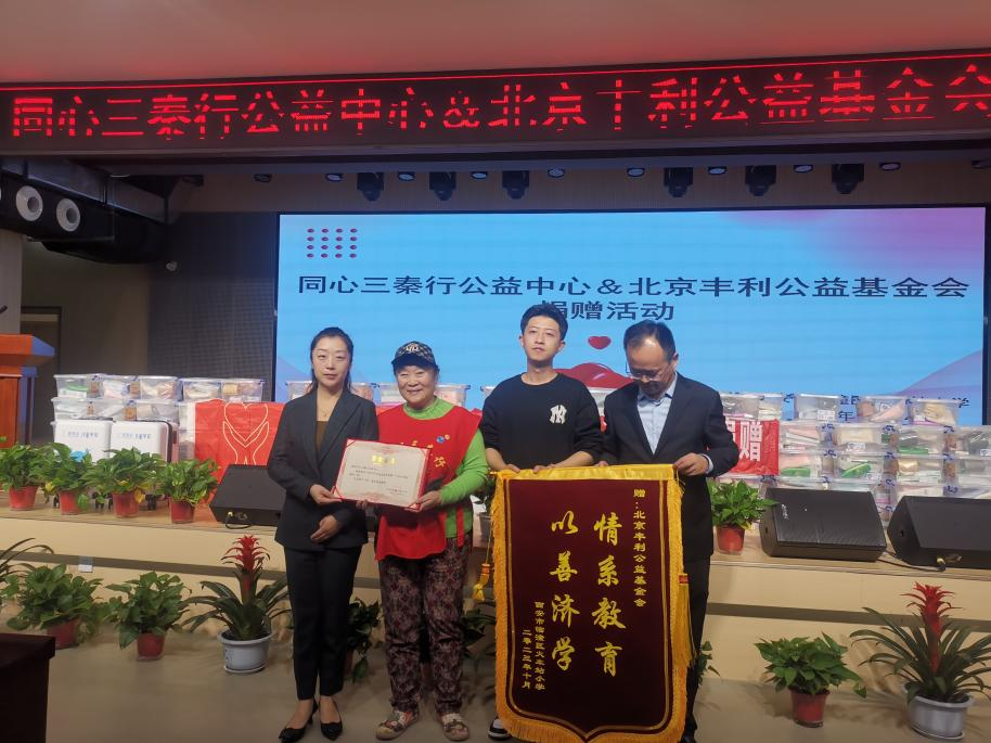 1702280769471612.jpg 1702279707117.jpg