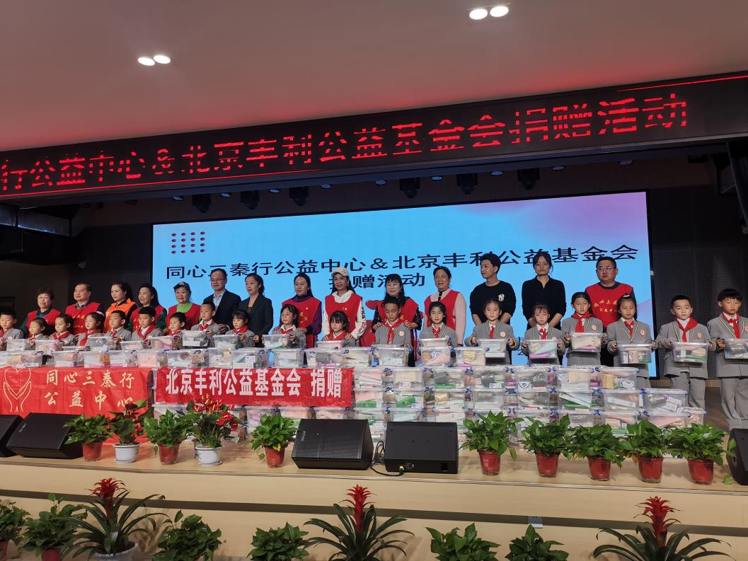 1702280836313520.jpg 1702279757593.jpg