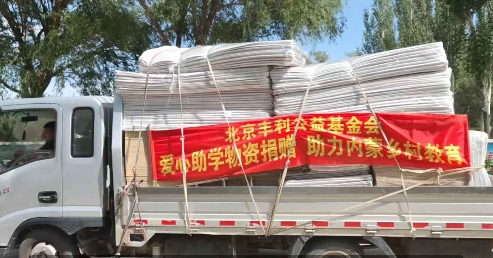 屏幕截图_2026-09-10_150356.jpg